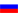 Russian rouble